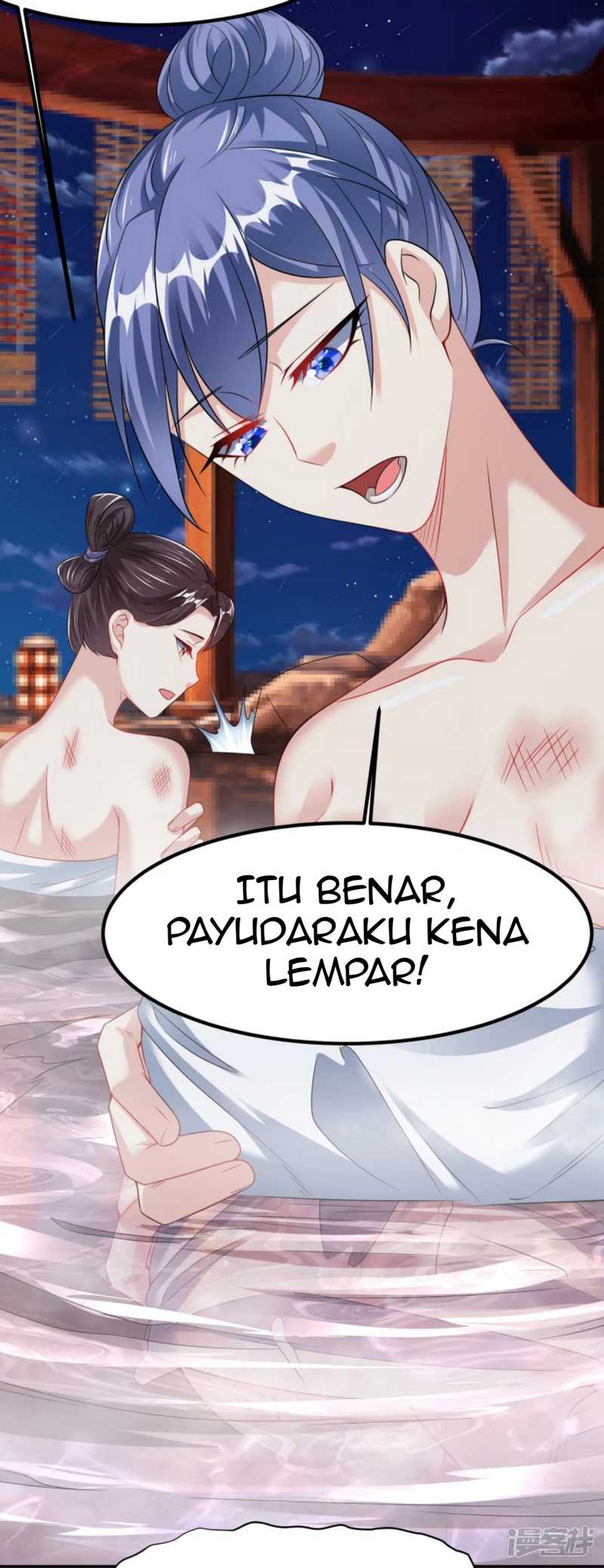 Huangtian Supreme Chapter 34 - halaman 11
