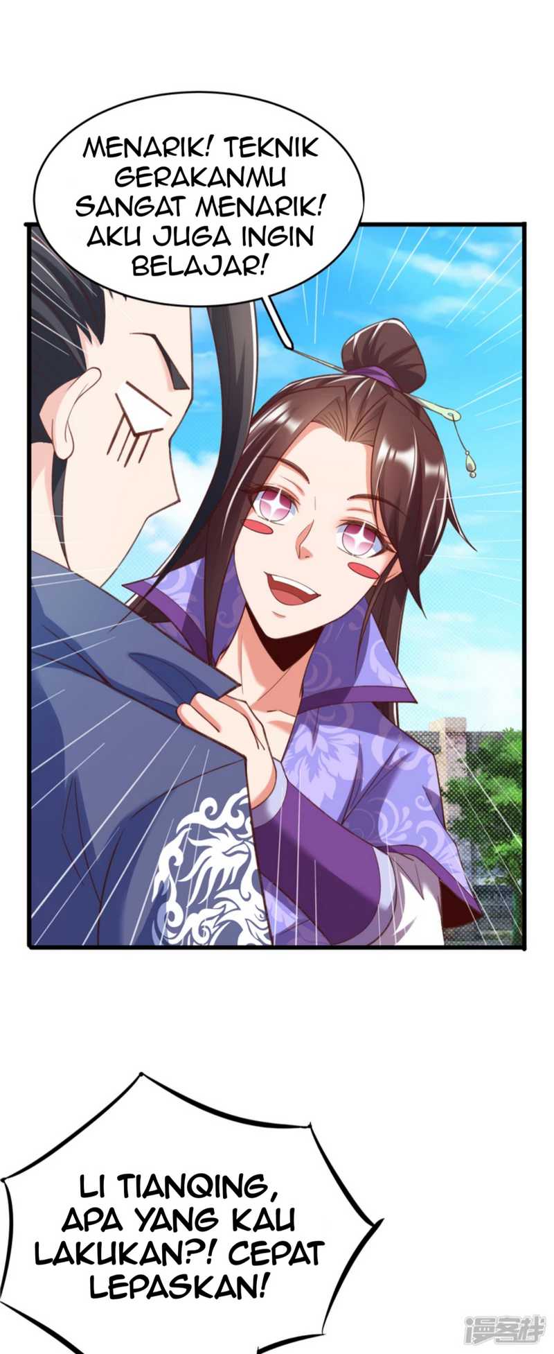 Huangtian Supreme Chapter 35 - halaman 17