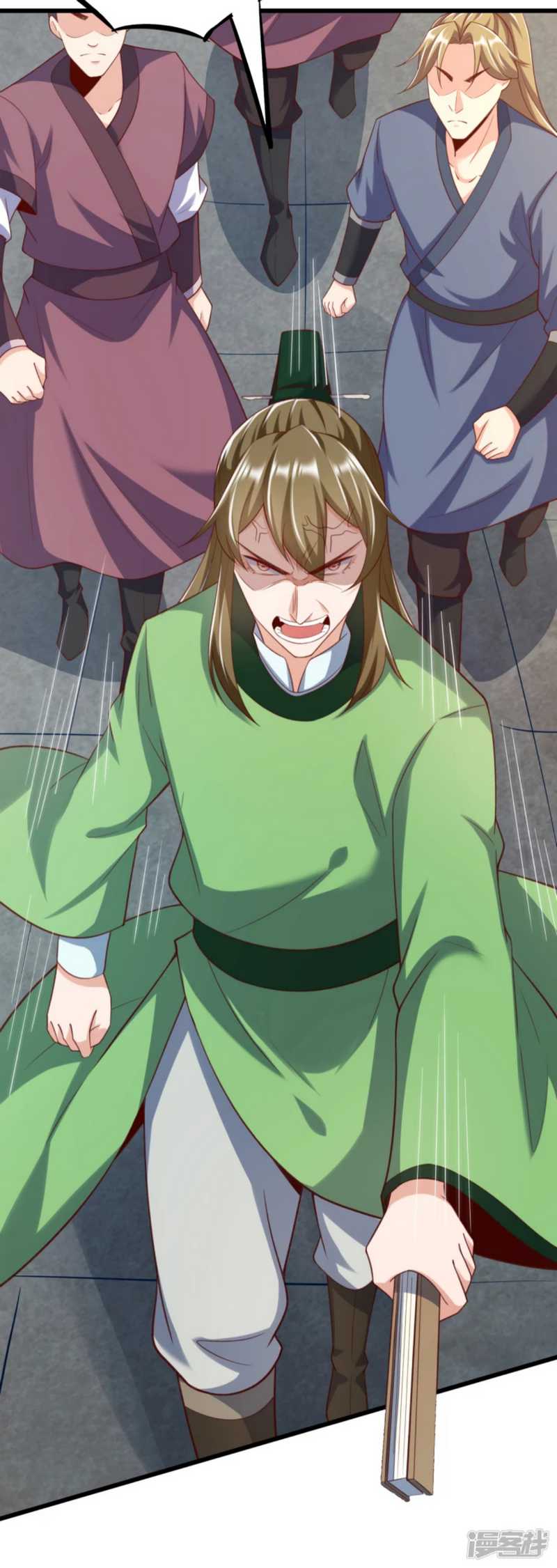 Huangtian Supreme Chapter 35 - halaman 18