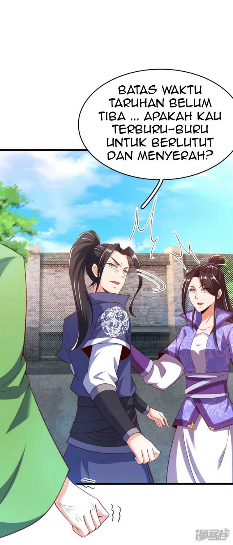 Huangtian Supreme Chapter 35 - halaman 19