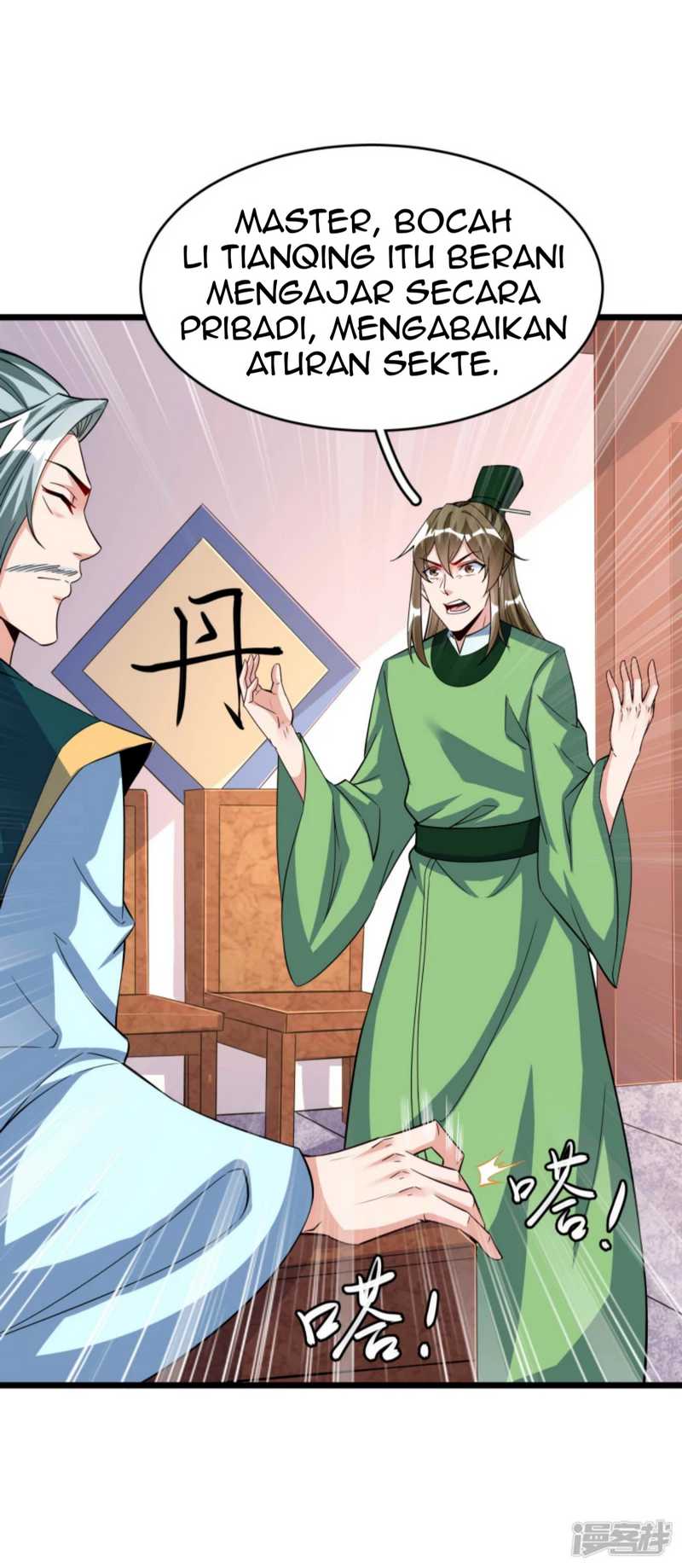 Huangtian Supreme Chapter 35 - halaman 3