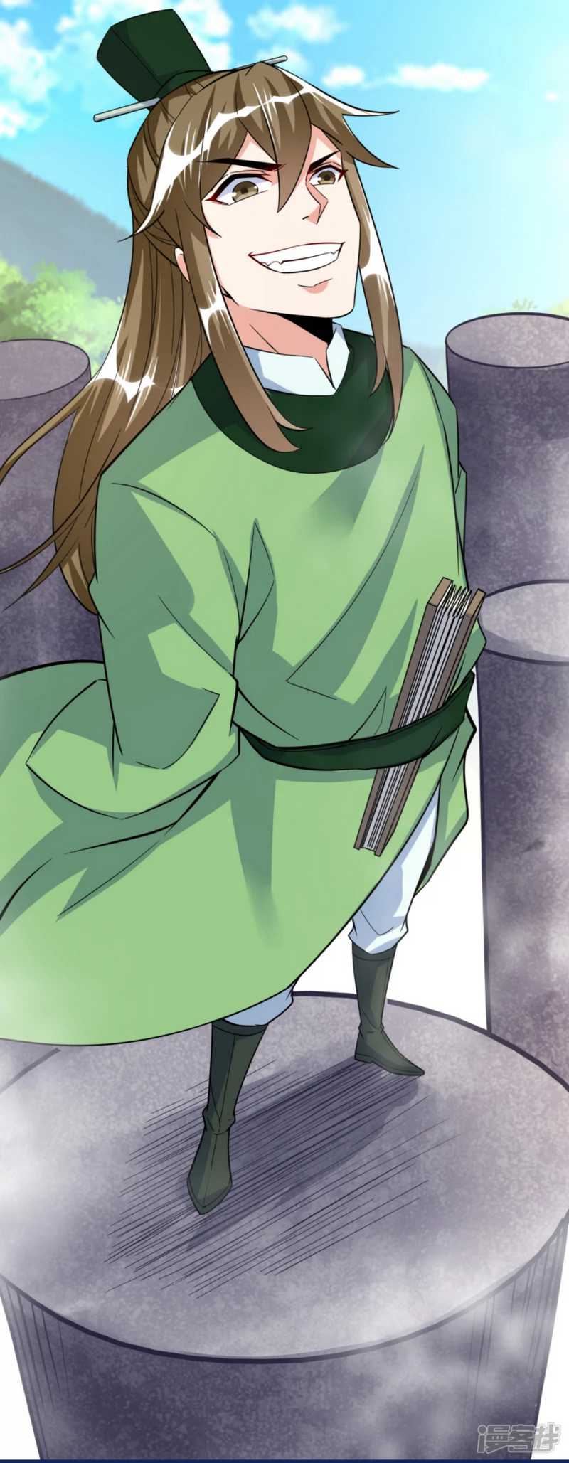 Huangtian Supreme Chapter 36 - halaman 11