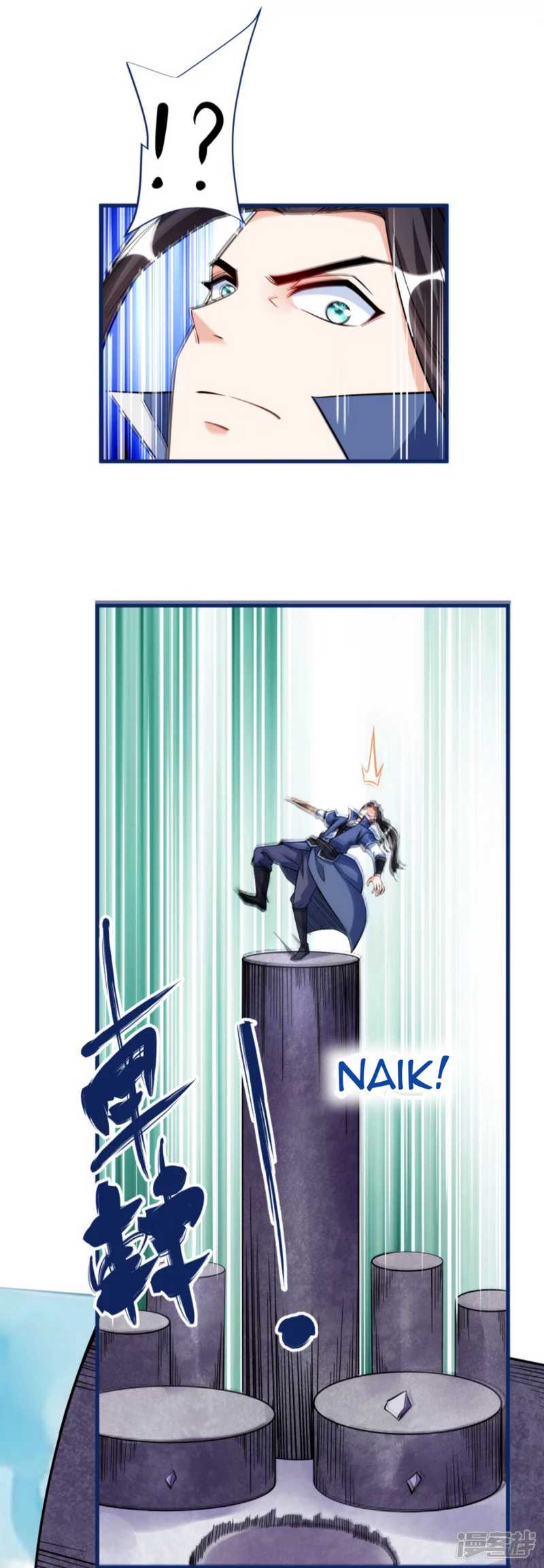 Huangtian Supreme Chapter 36 - halaman 7