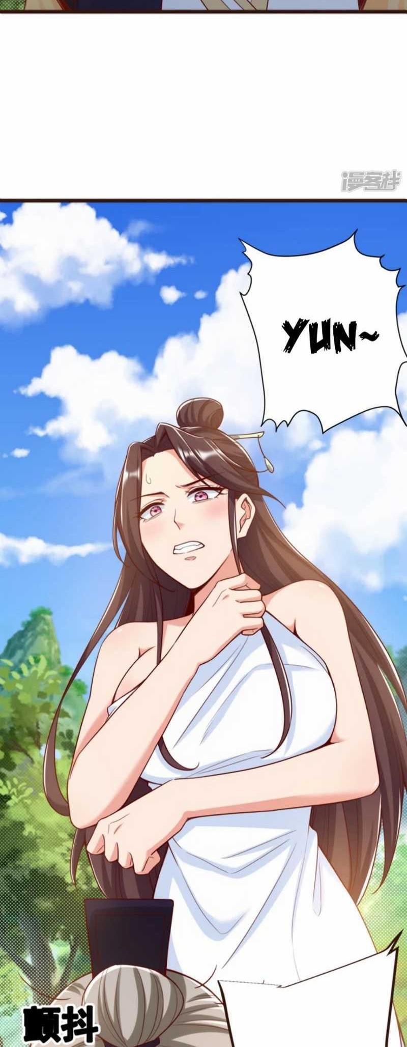 Huangtian Supreme Chapter 40 - halaman 13