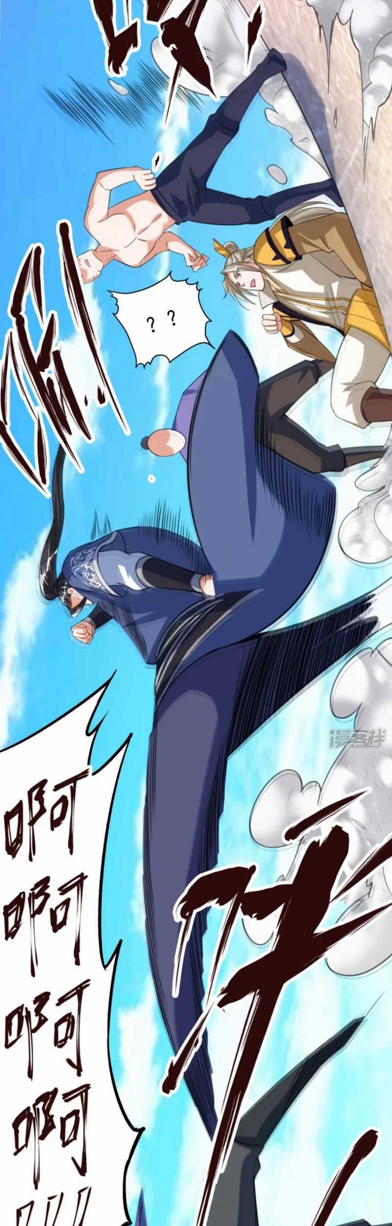 Huangtian Supreme Chapter 41 - halaman 42