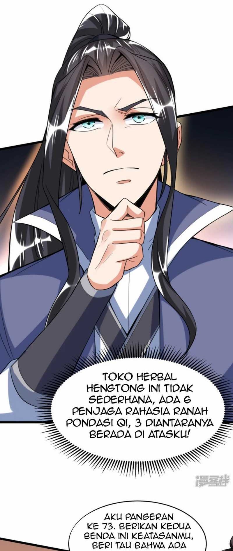 Huangtian Supreme Chapter 42 - halaman 17