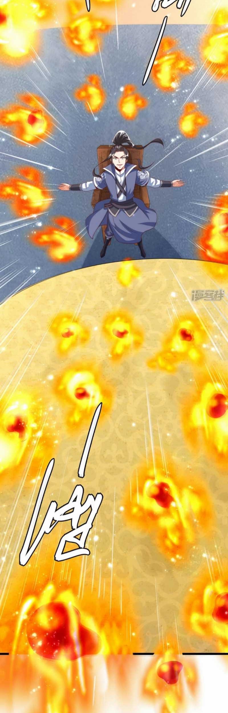 Huangtian Supreme Chapter 43 - halaman 12