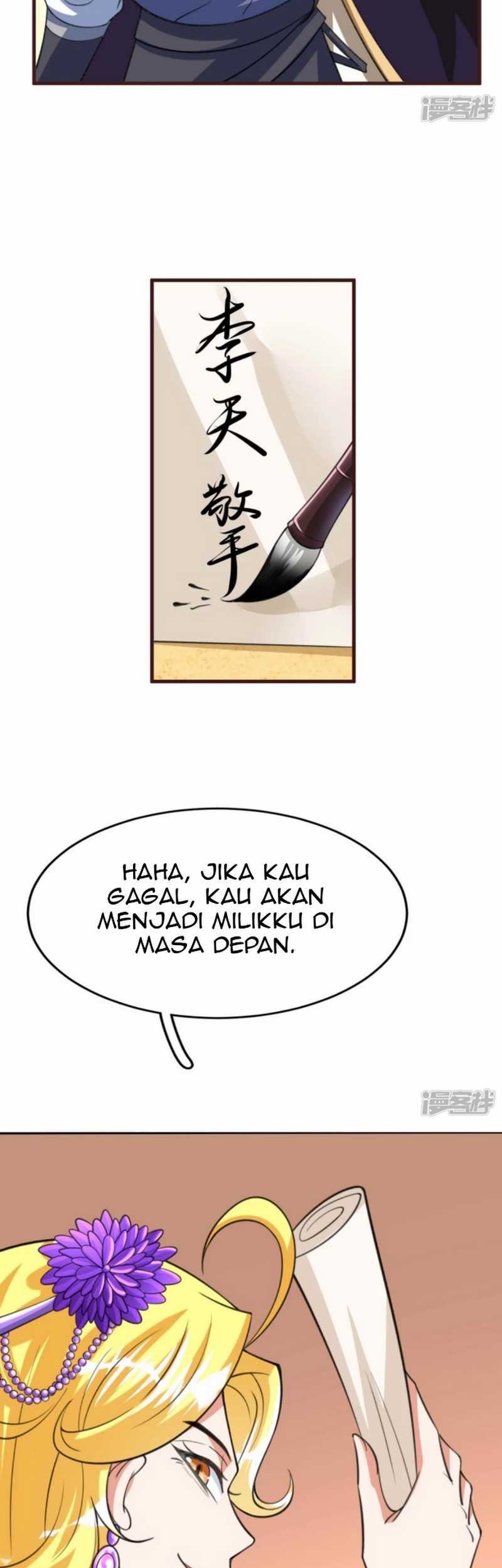 Huangtian Supreme Chapter 43 - halaman 26
