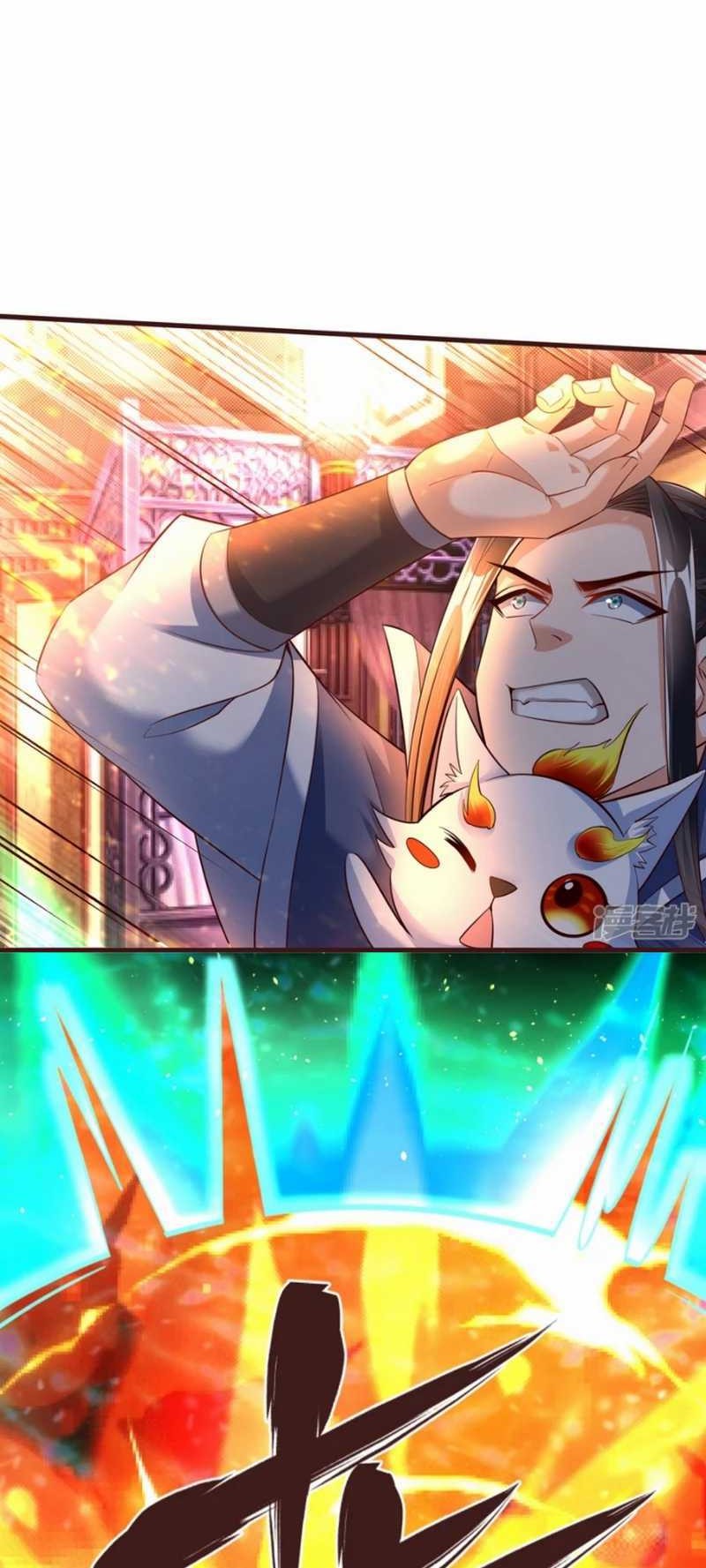 Huangtian Supreme Chapter 44 - halaman 16