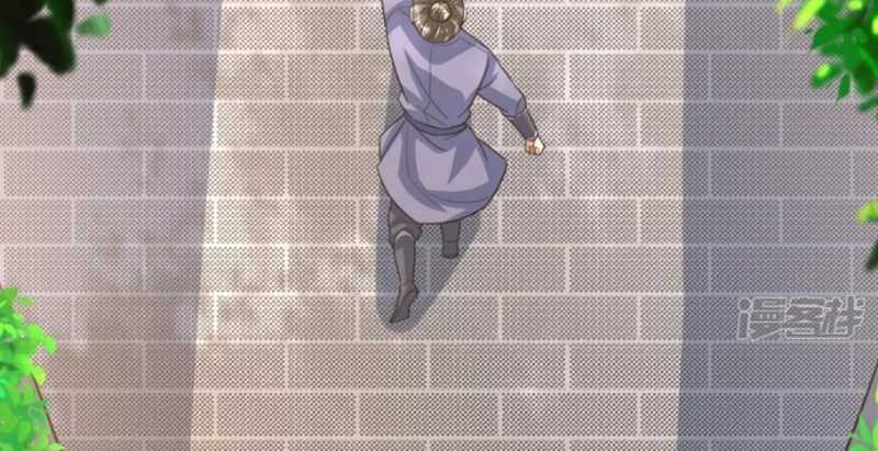 Huangtian Supreme Chapter 45 - halaman 31