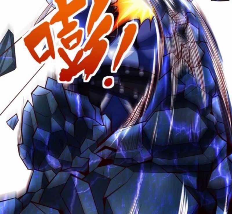Huangtian Supreme Chapter 47 - halaman 16