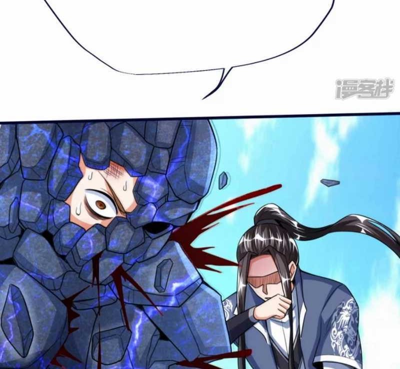Huangtian Supreme Chapter 47 - halaman 31