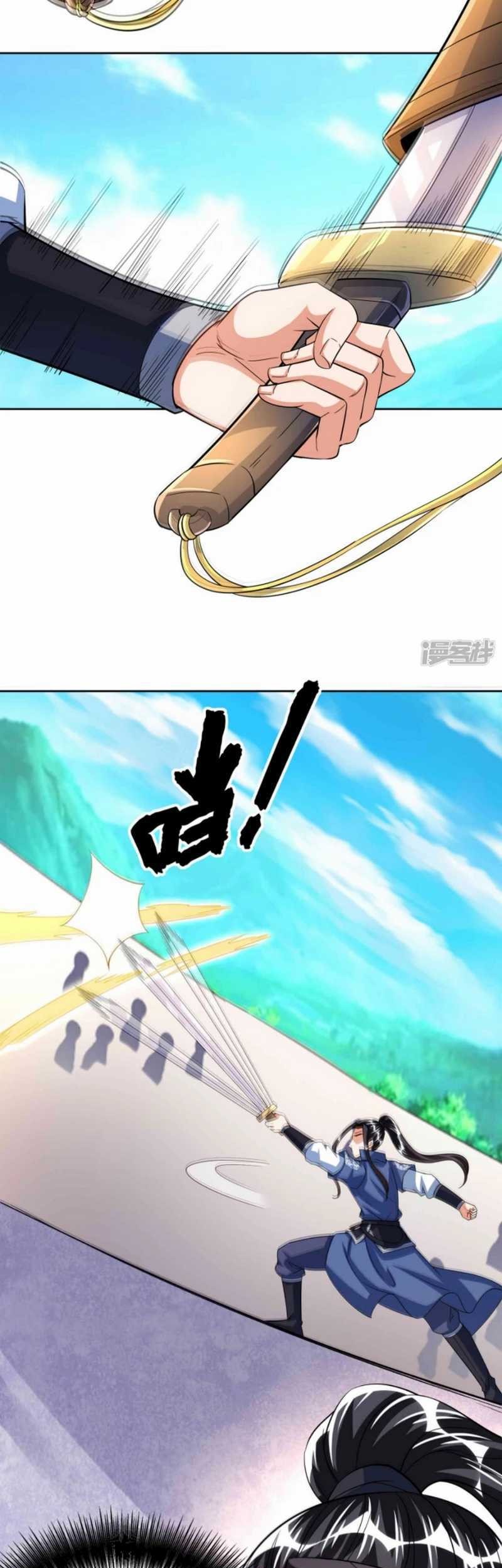 Huangtian Supreme Chapter 48 - halaman 35