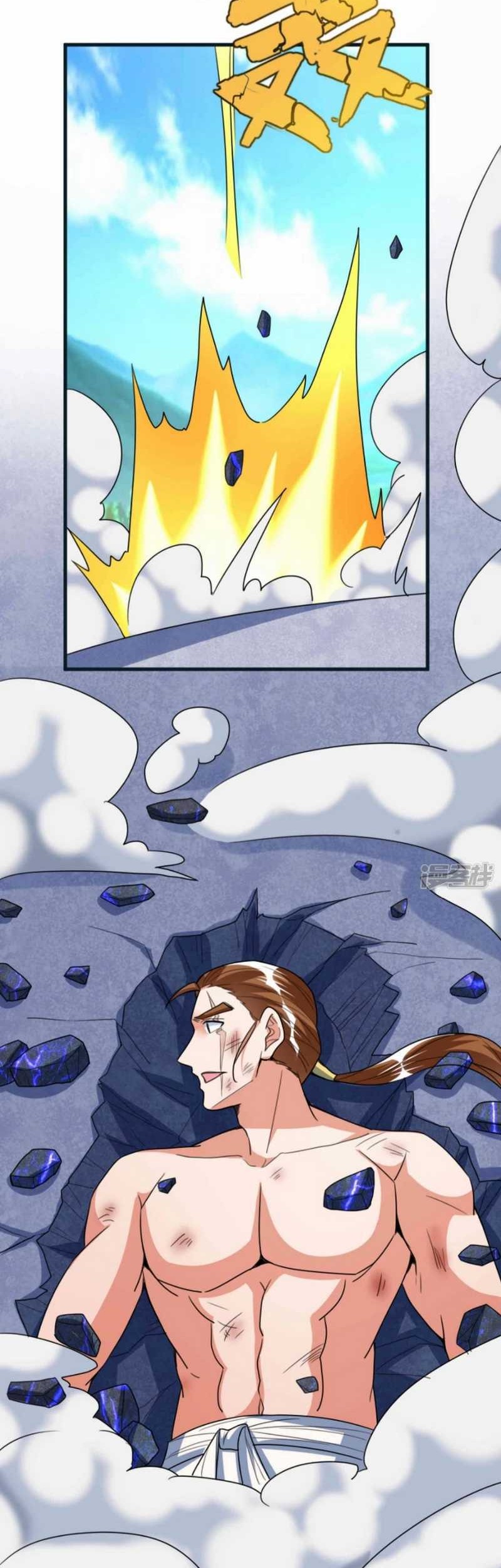 Huangtian Supreme Chapter 48 - halaman 9