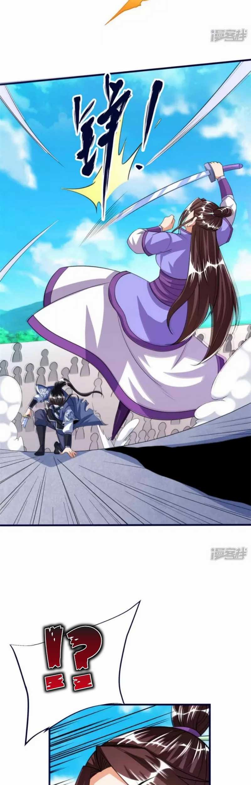 Huangtian Supreme Chapter 49 - halaman 35