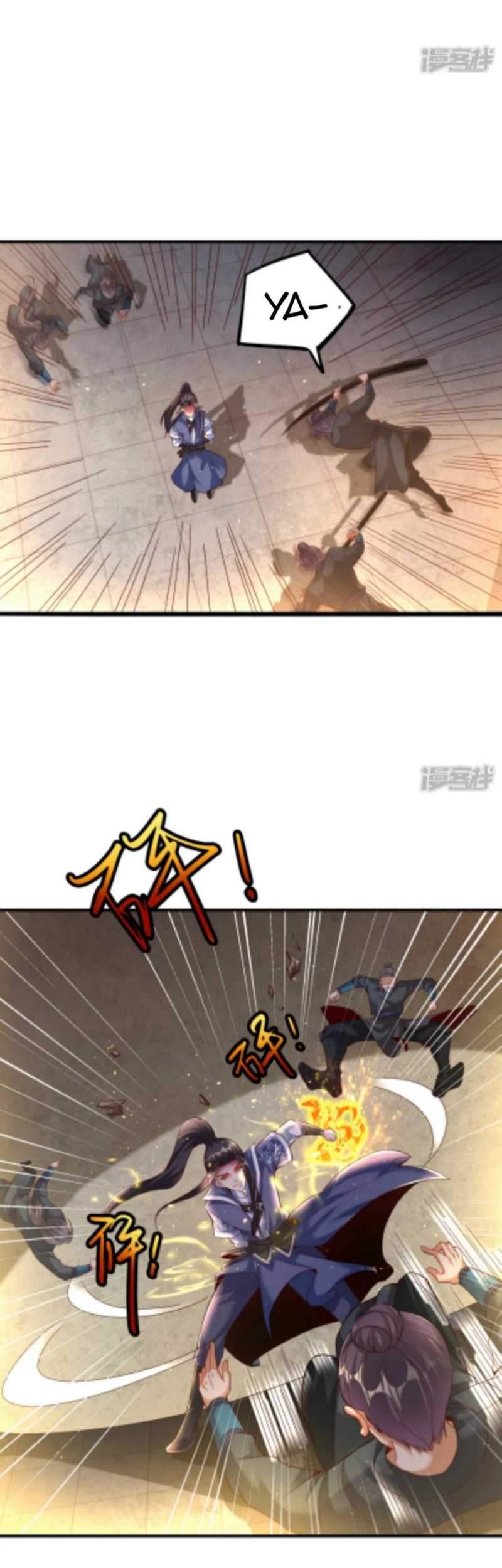Huangtian Supreme Chapter 5 - halaman 11
