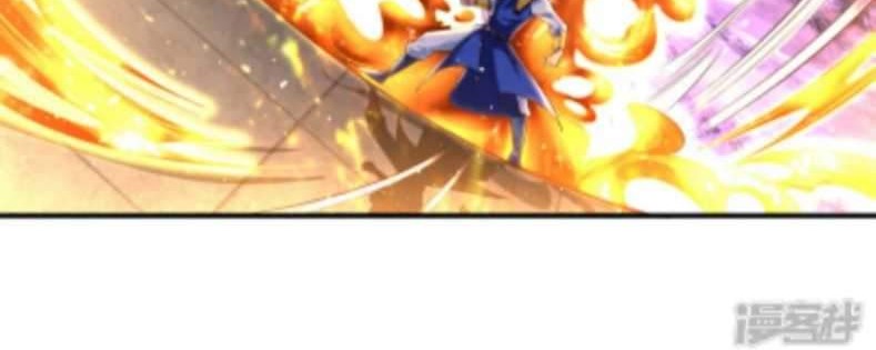 Huangtian Supreme Chapter 5 - halaman 19