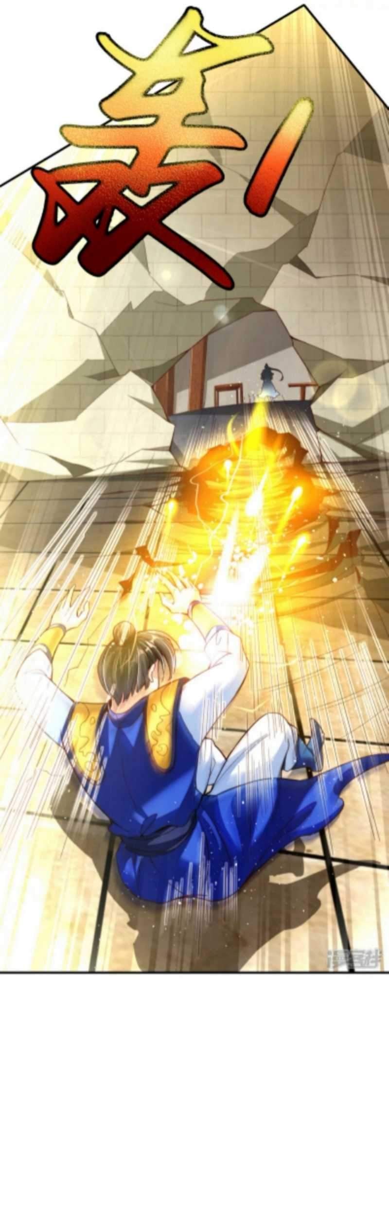 Huangtian Supreme Chapter 5 - halaman 24