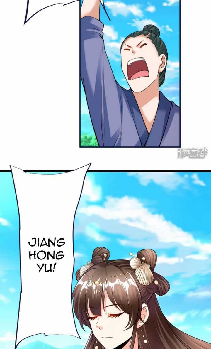 Huangtian Supreme Chapter 51 - halaman 28