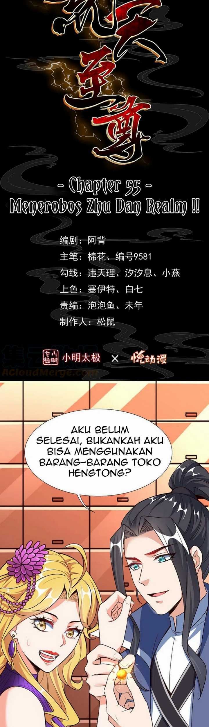 Huangtian Supreme Chapter 55 - halaman 4