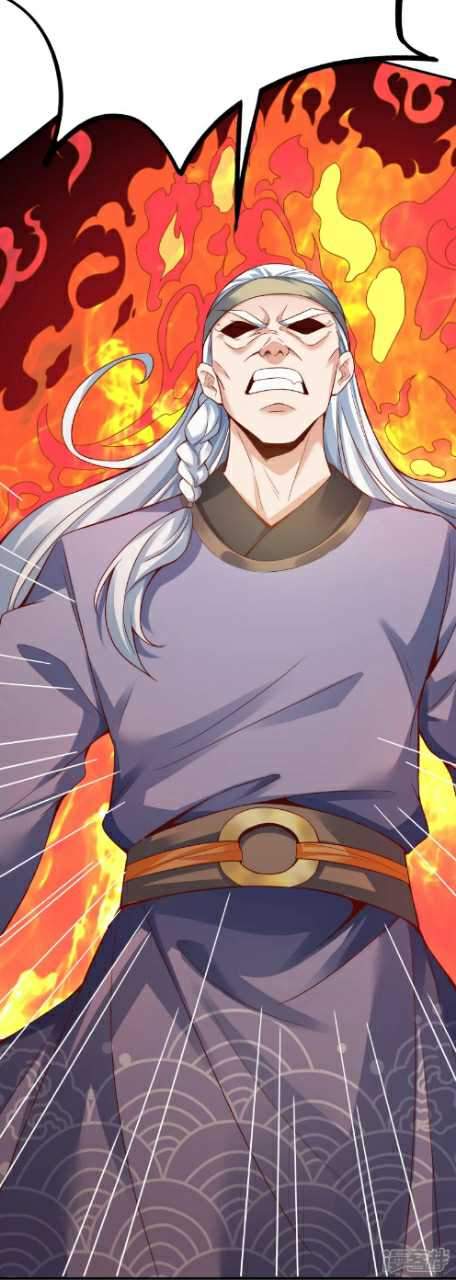 Huangtian Supreme Chapter 6 - halaman 22