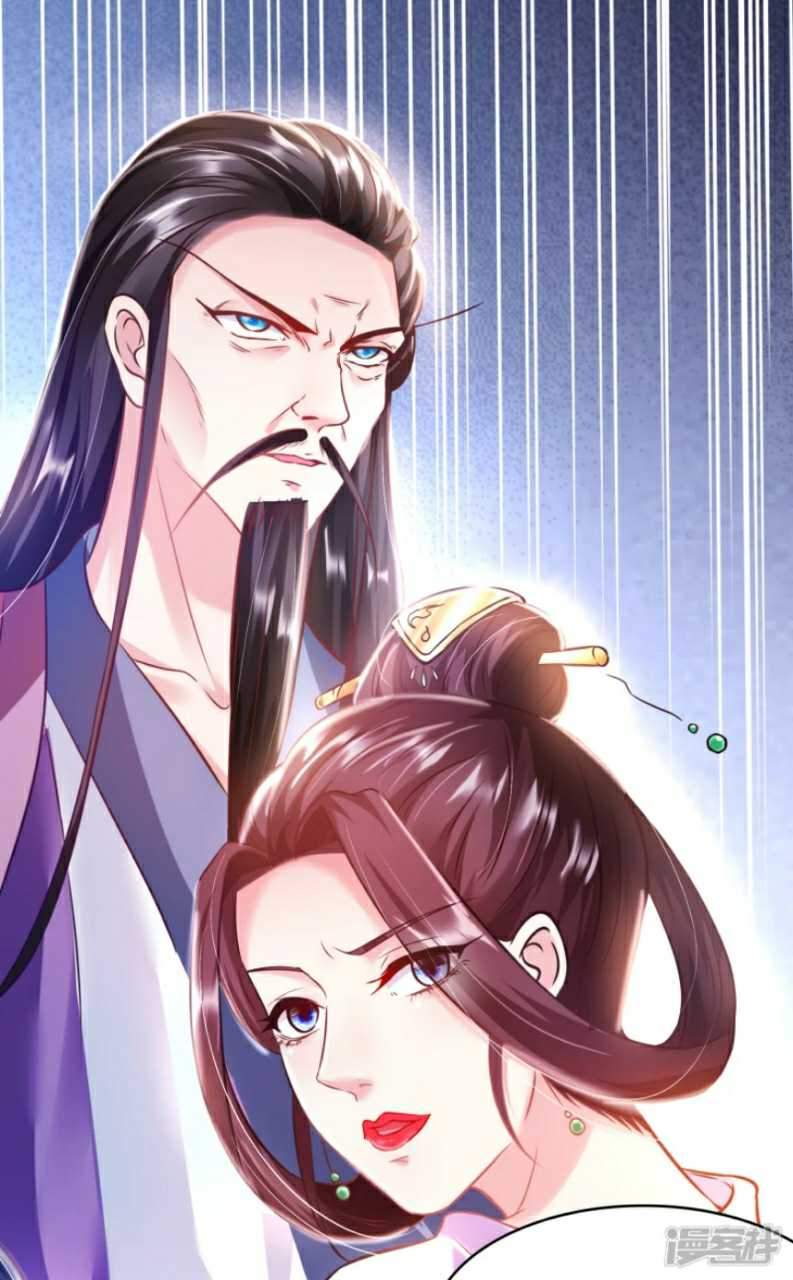 Huangtian Supreme Chapter 6 - halaman 46