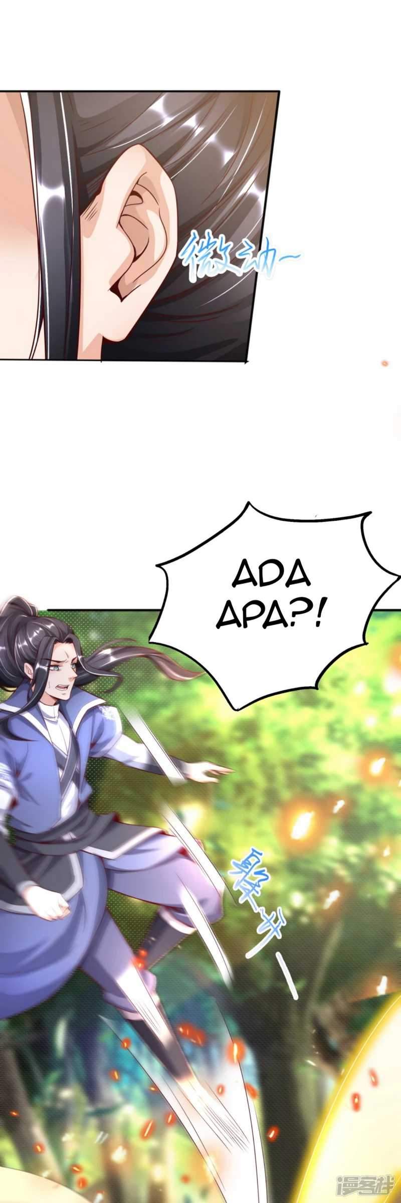 Huangtian Supreme Chapter 9 - halaman 27