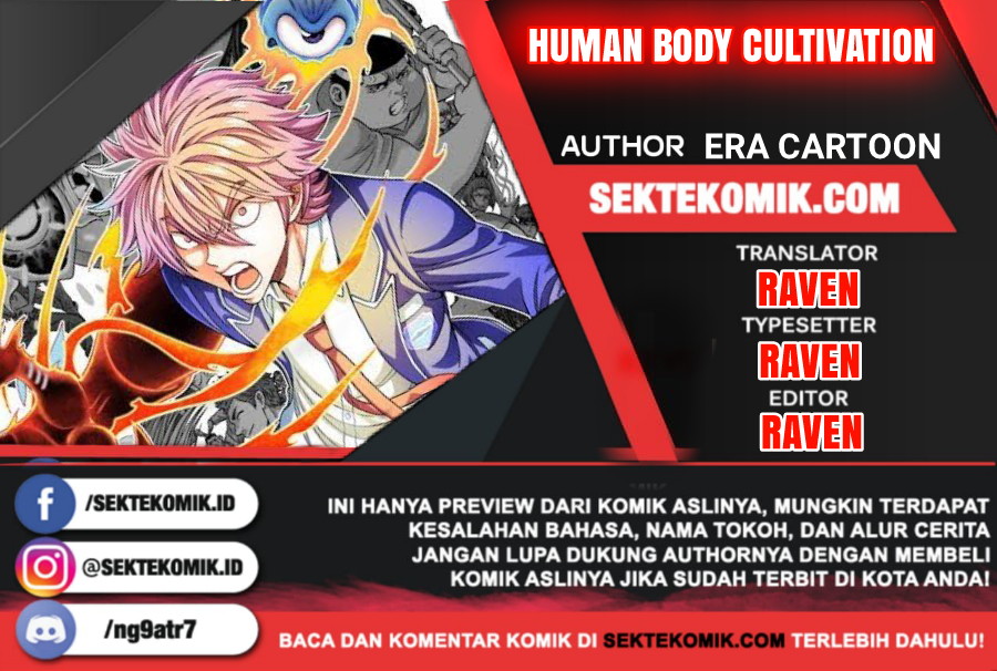 Human Body Cultivation Chapter 11 - halaman 1