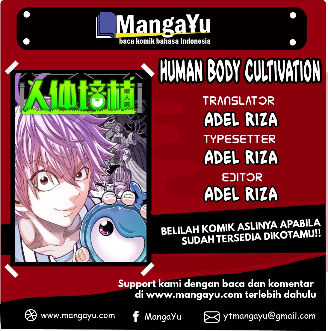 Human Body Cultivation Chapter 16 - halaman 1