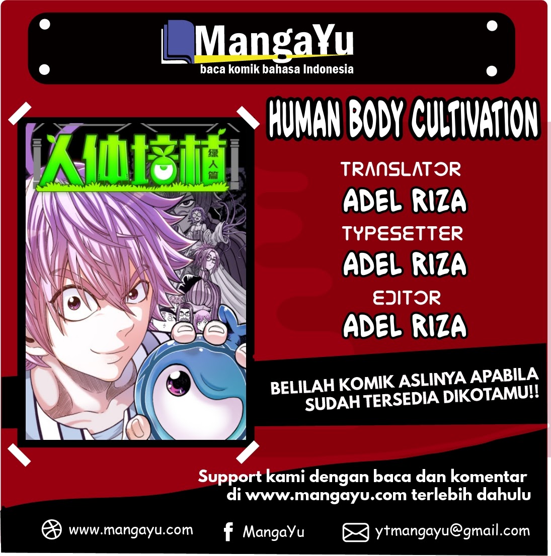 Human Body Cultivation Chapter 18 - halaman 1