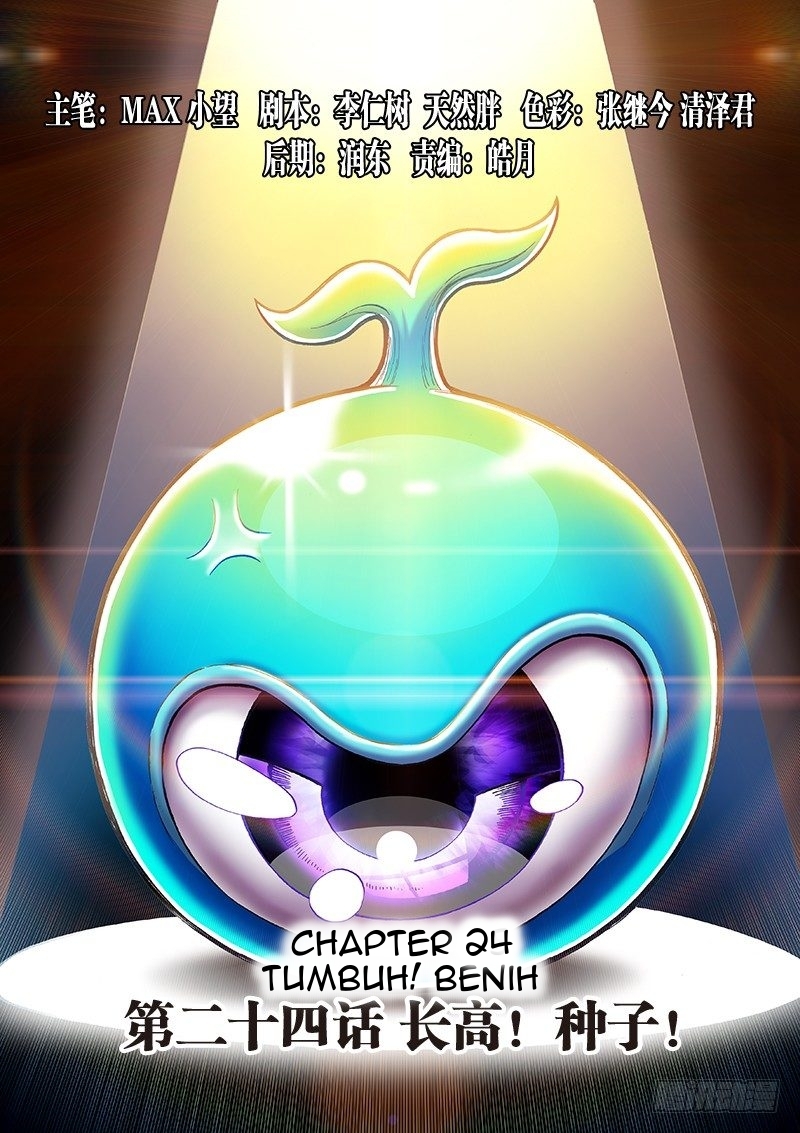 Human Body Cultivation Chapter 24 - halaman 2