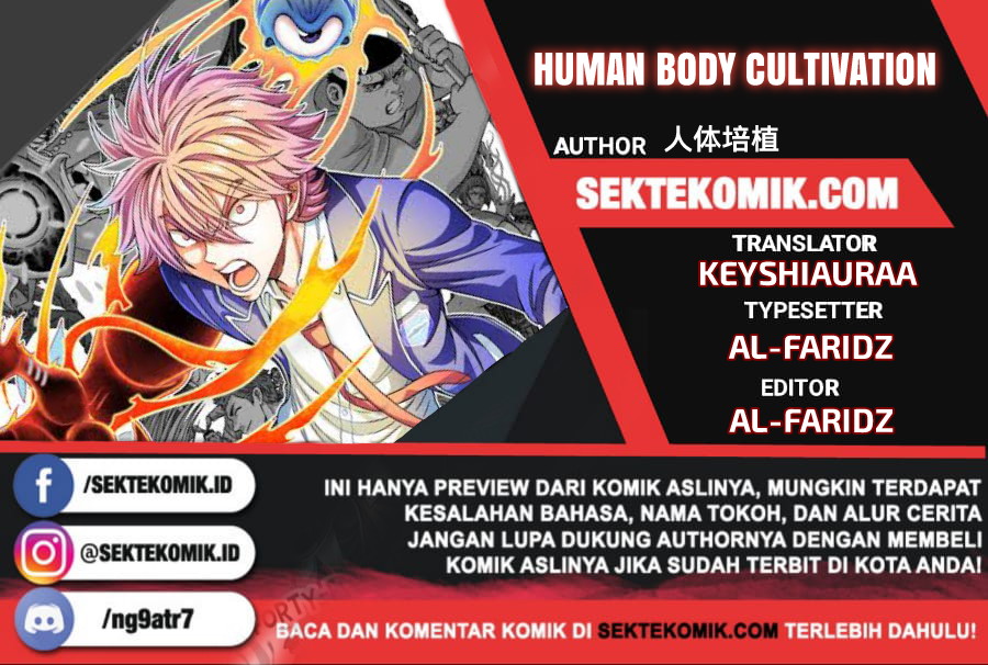 Human Body Cultivation Chapter 3 - halaman 1