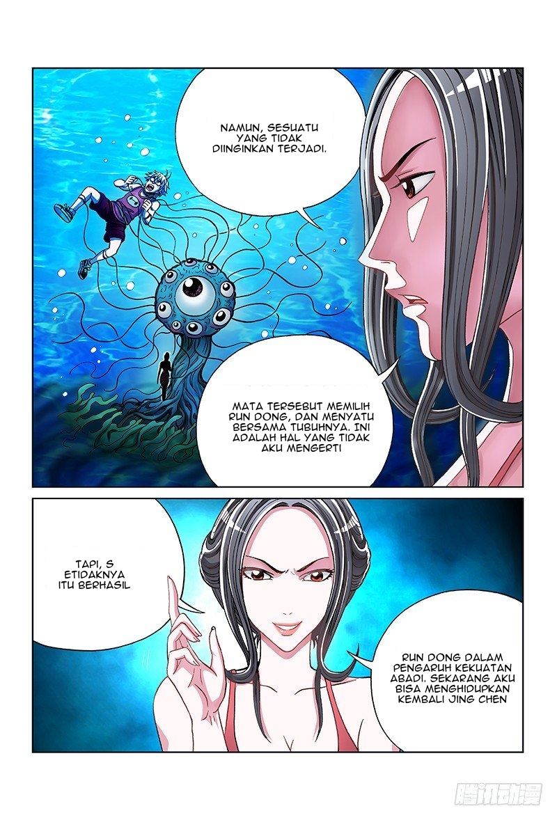 Human Body Cultivation Chapter 66 - halaman 12