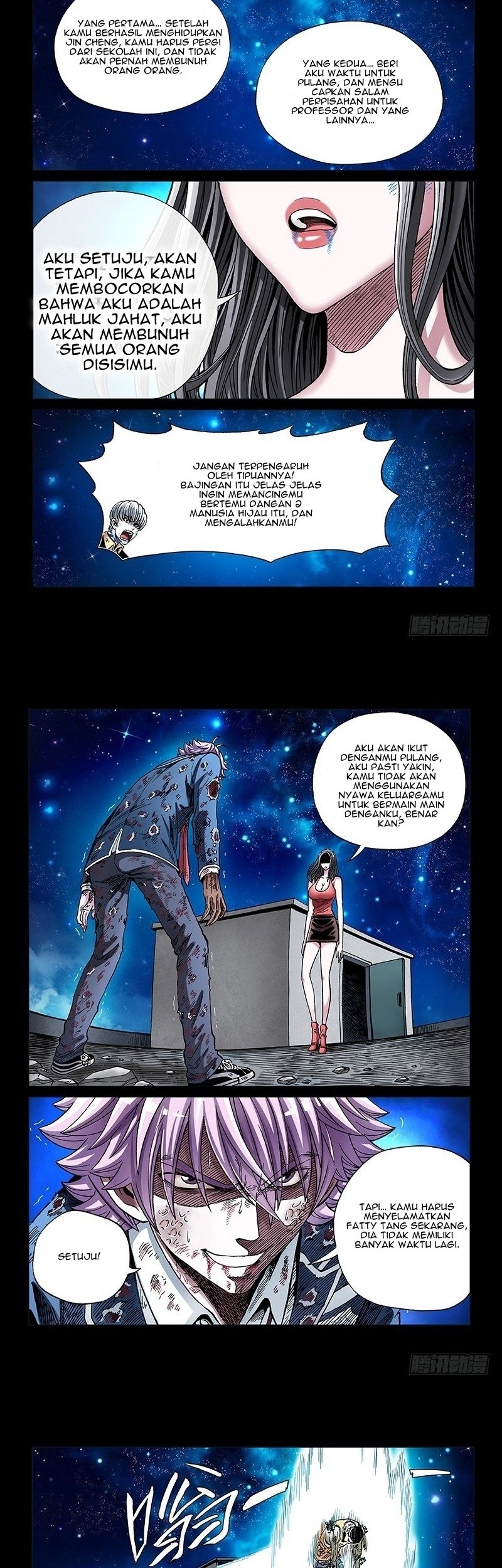 Human Body Cultivation Chapter 76 - halaman 10