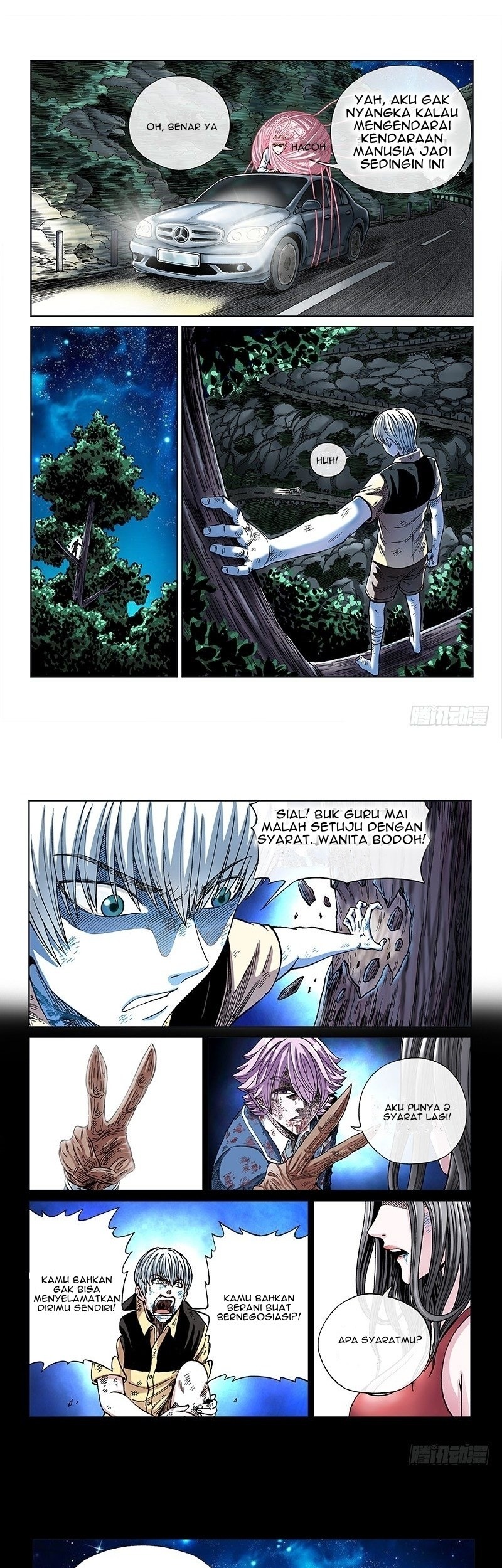 Human Body Cultivation Chapter 76 - halaman 9