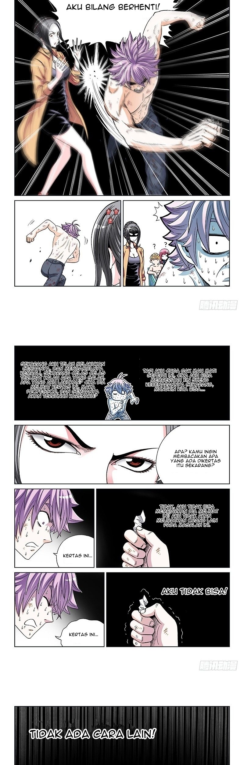 Human Body Cultivation Chapter 78 - halaman 13
