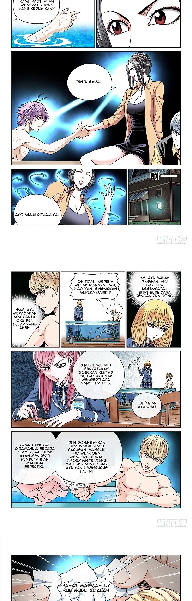 Human Body Cultivation Chapter 79 - halaman 4
