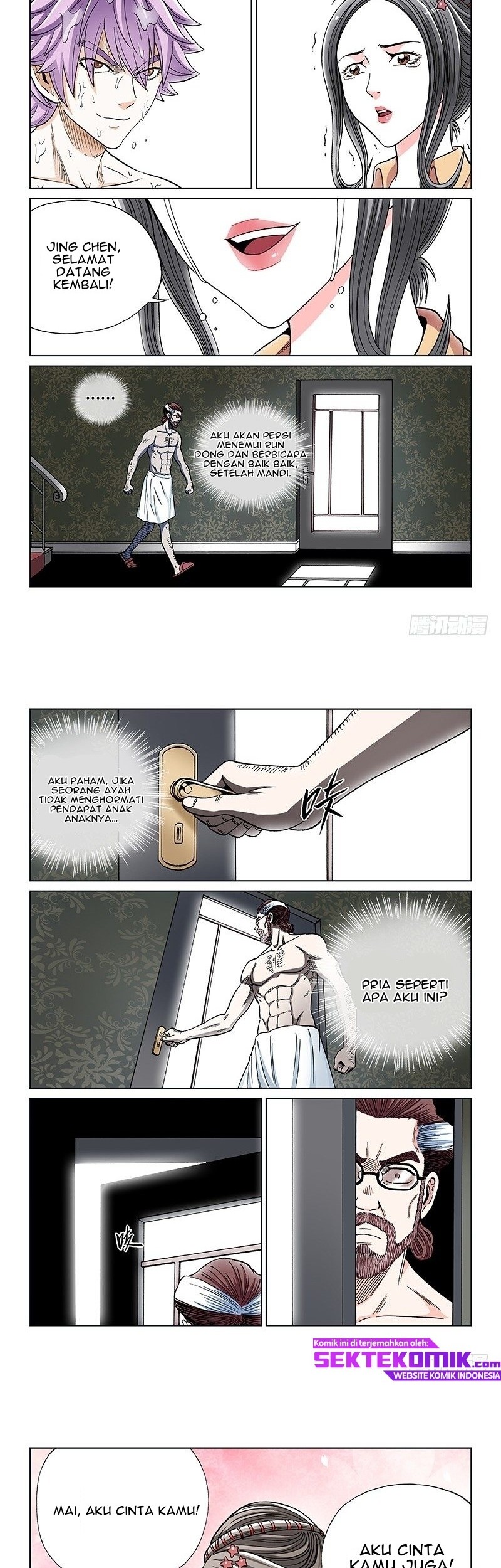 Human Body Cultivation Chapter 80 - halaman 10
