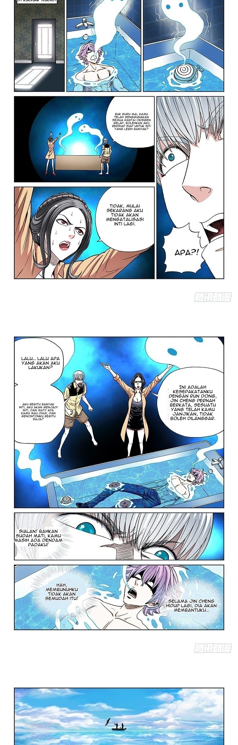 Human Body Cultivation Chapter 80 - halaman 4