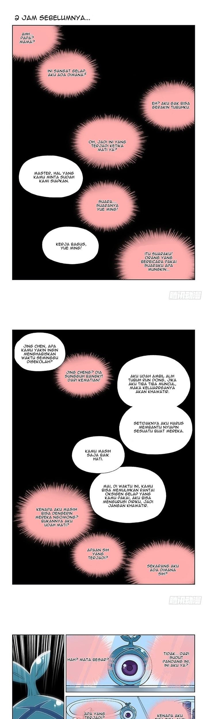 Human Body Cultivation Chapter 84 - halaman 2