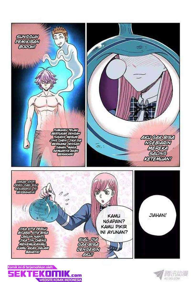 Human Body Cultivation Chapter 86 - halaman 17
