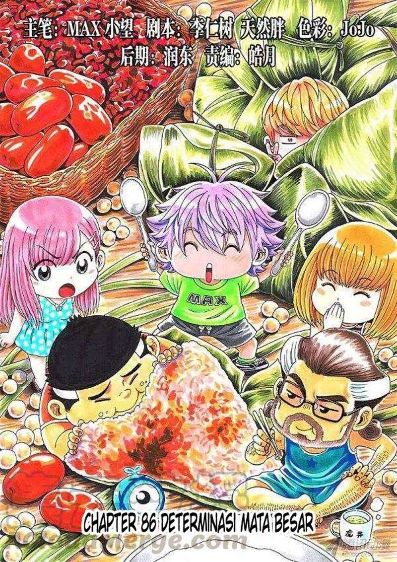 Human Body Cultivation Chapter 86 - halaman 3