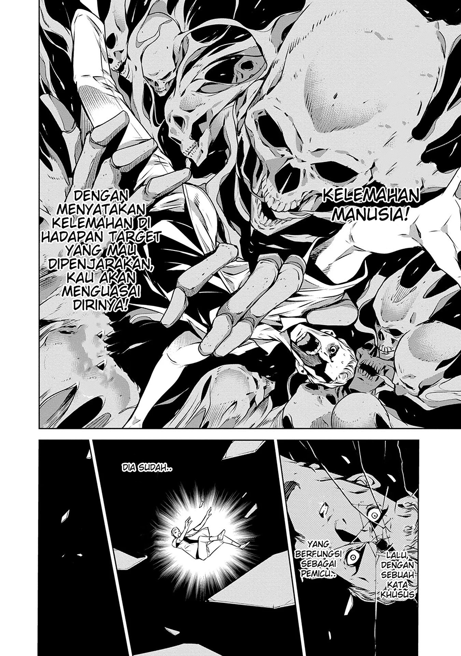 Human Card Chapter 1 - halaman 26