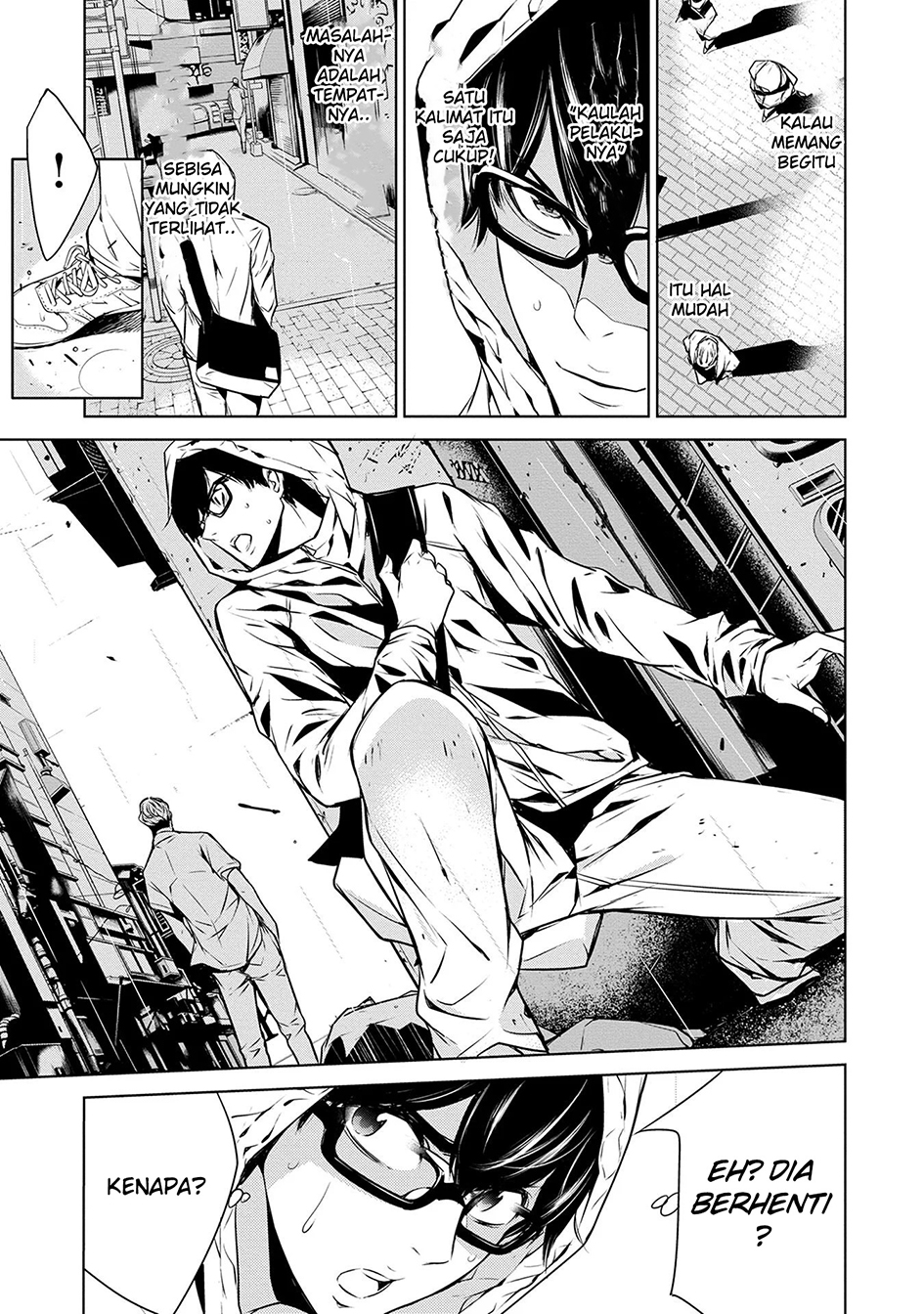 Human Card Chapter 1 - halaman 27