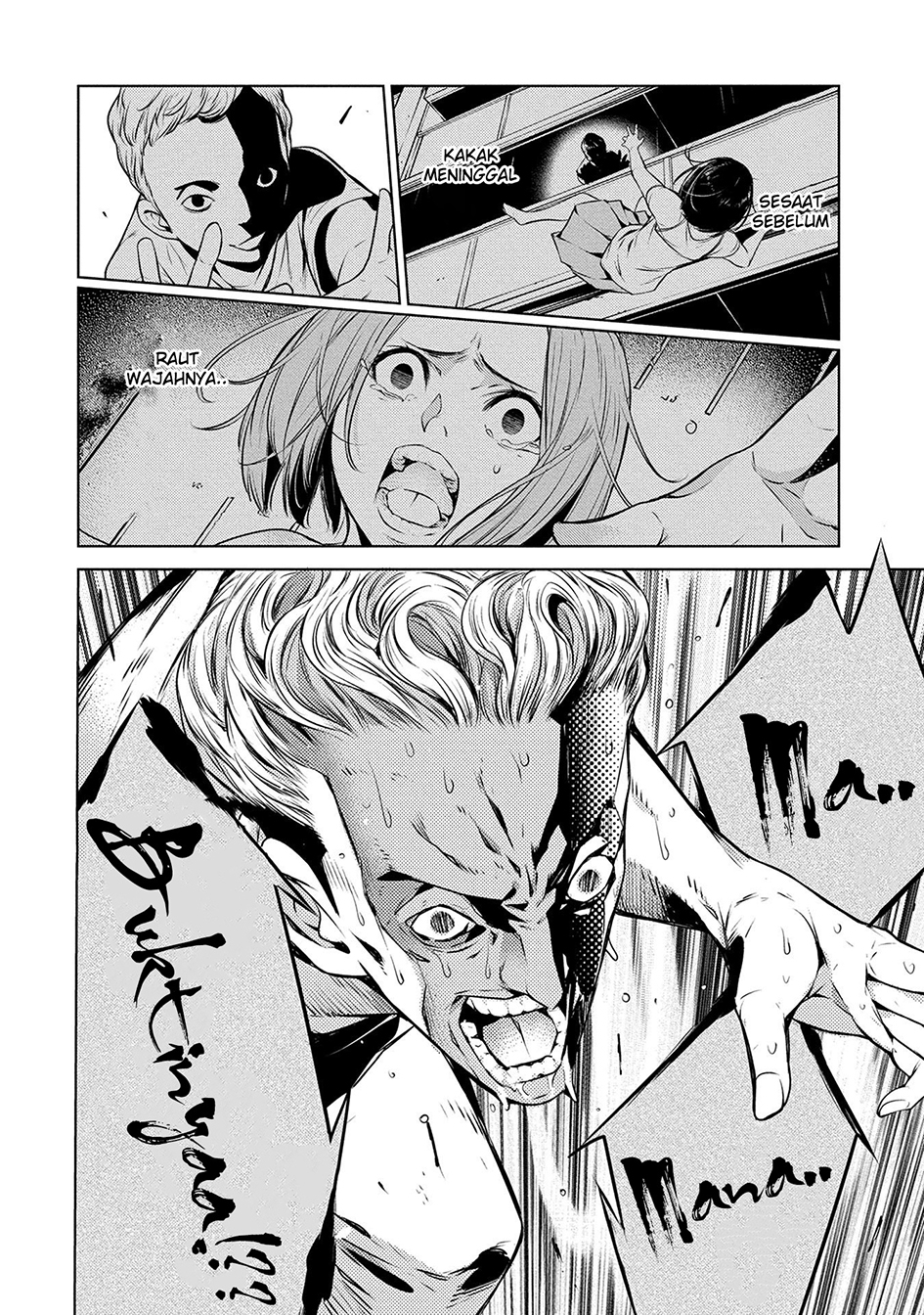 Human Card Chapter 1 - halaman 32