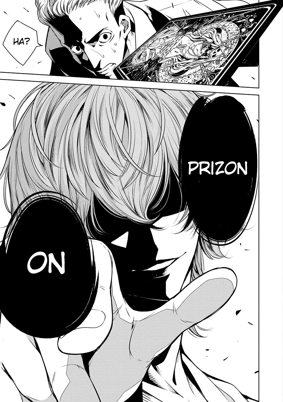 Human Card Chapter 1 - halaman 35