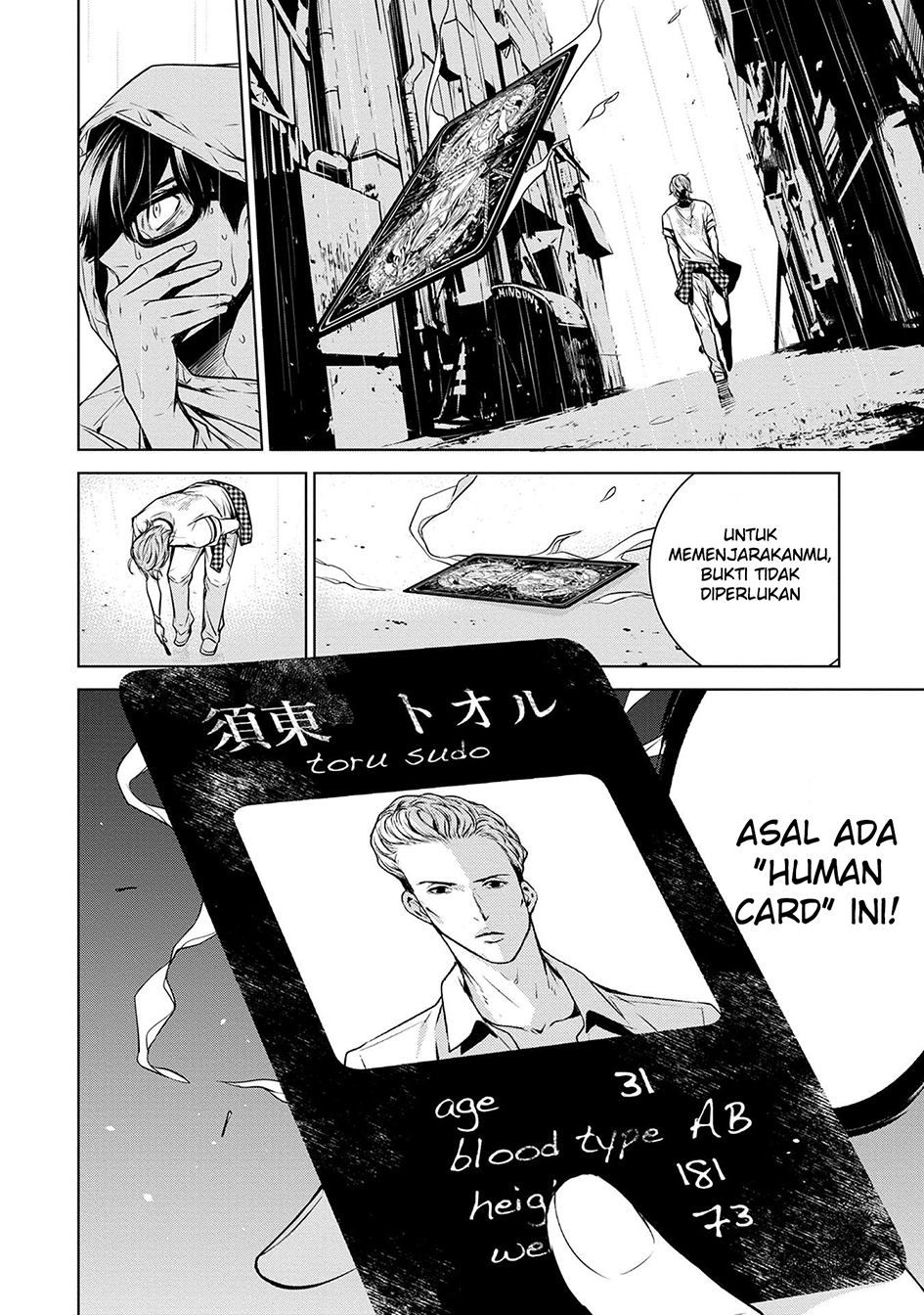 Human Card Chapter 1 - halaman 38