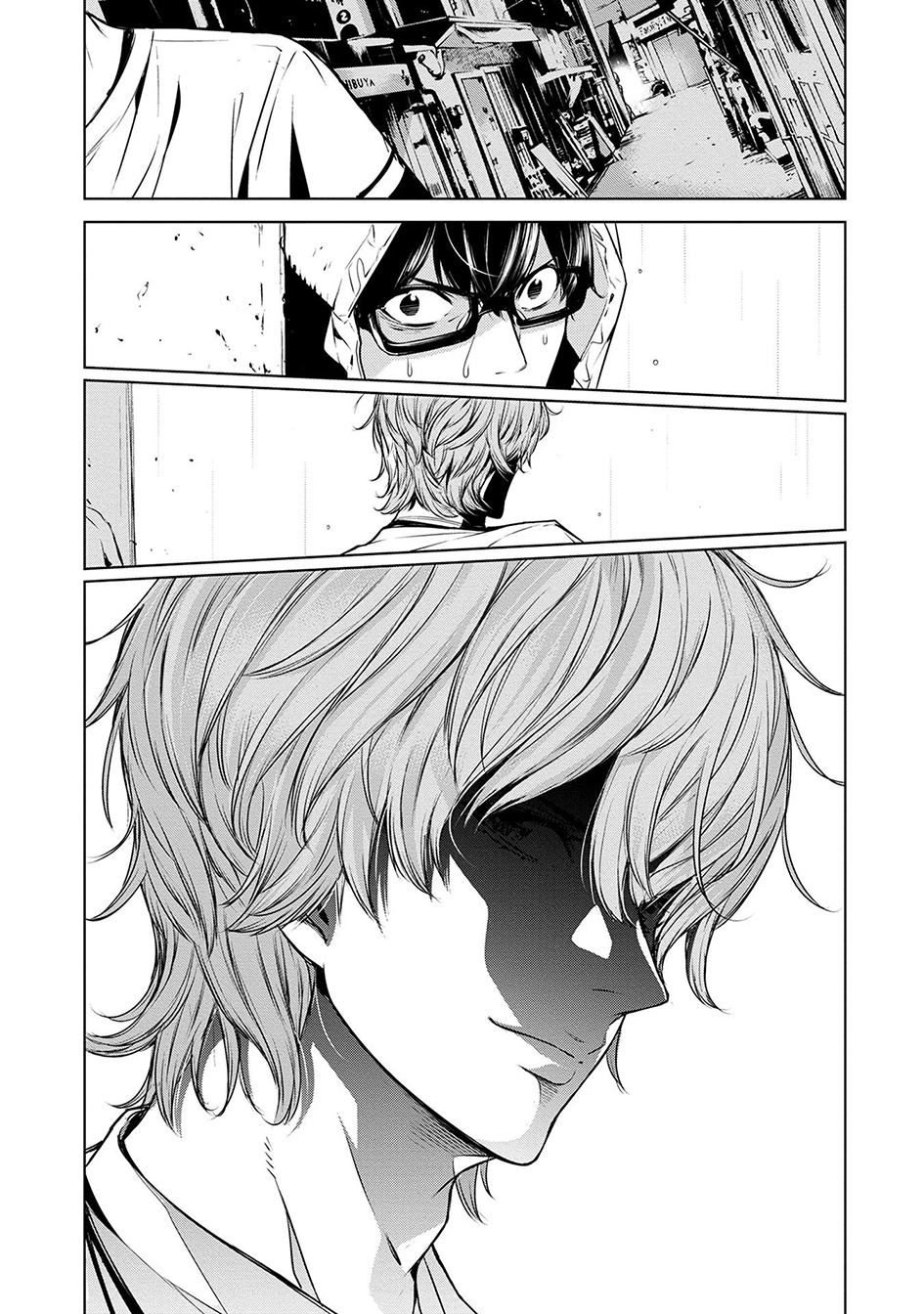 Human Card Chapter 1 - halaman 39