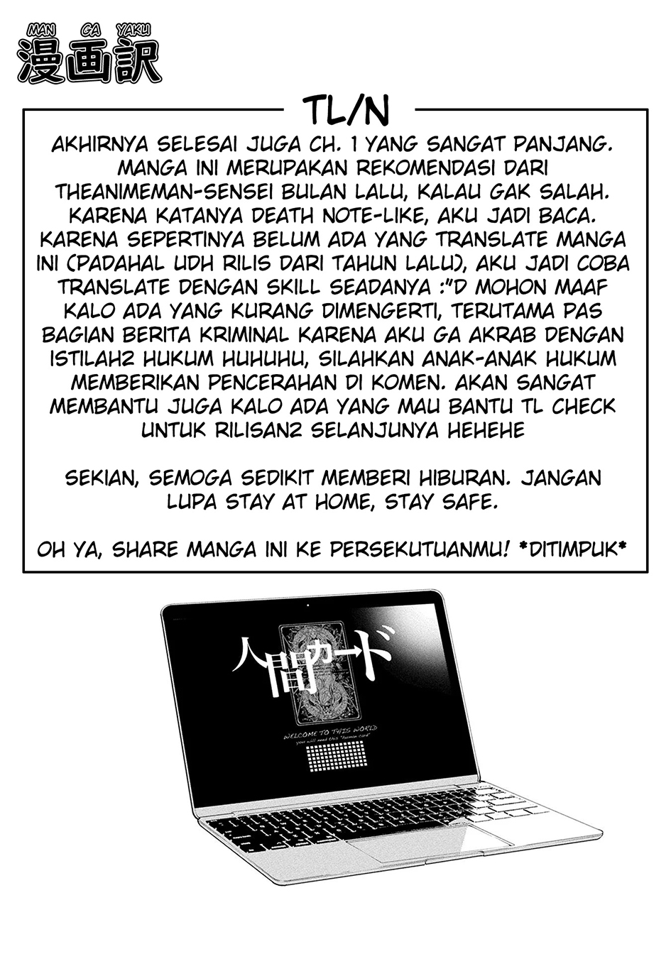 Human Card Chapter 1 - halaman 44