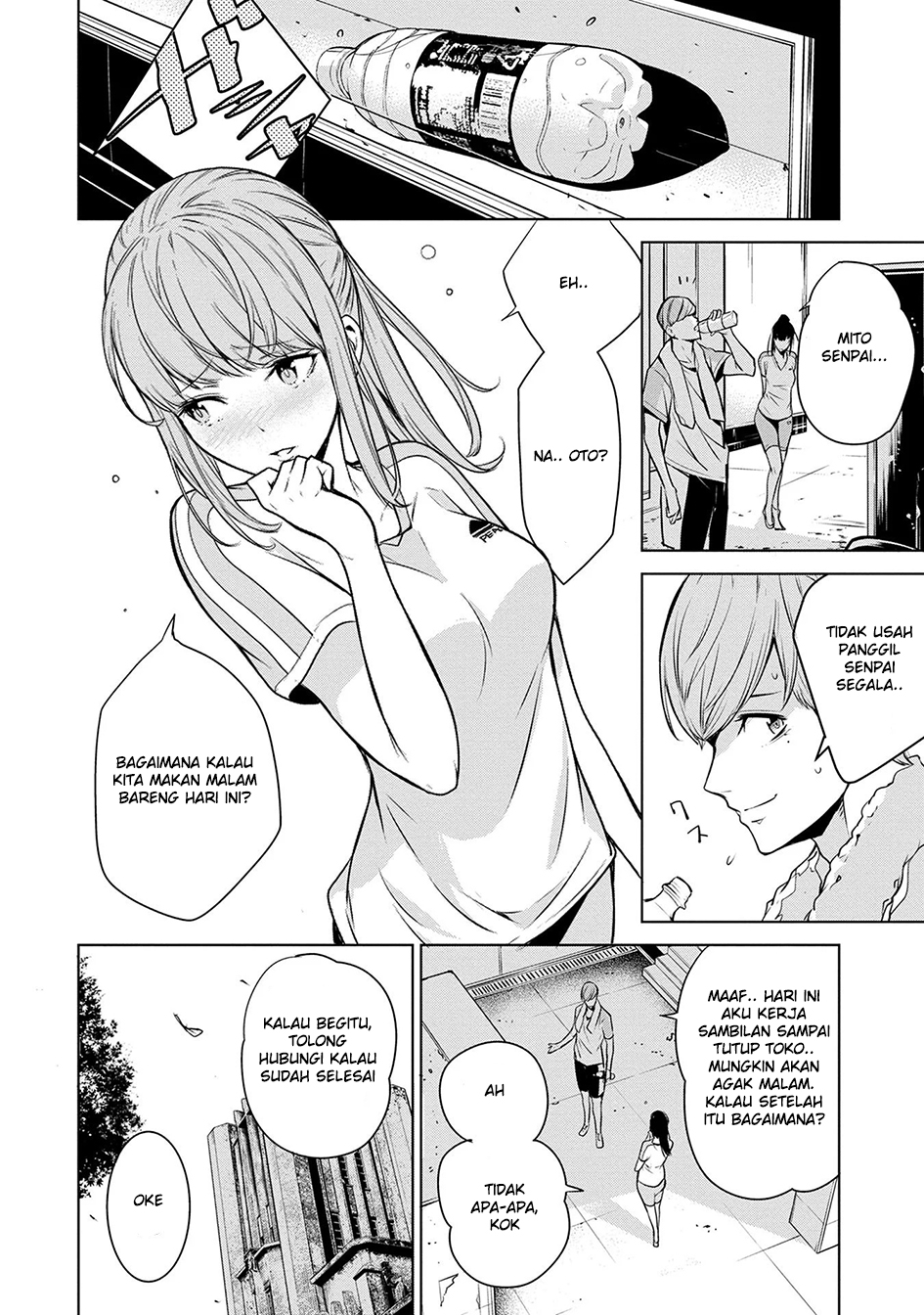 Human Card Chapter 2 - halaman 10